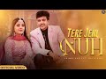 TERE JEHI NUH OFFICIAL VIDEO II Master Prince Kapil Ft Aditi Negi II Kapil Brothers II 4K
