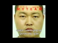 믹스테잎 BLOCK B 블락비 ZICO 지코 My Team REMIX 가사 ...