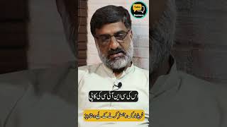 Document requirements for trademark registration #trademarkregistrationprocess ark