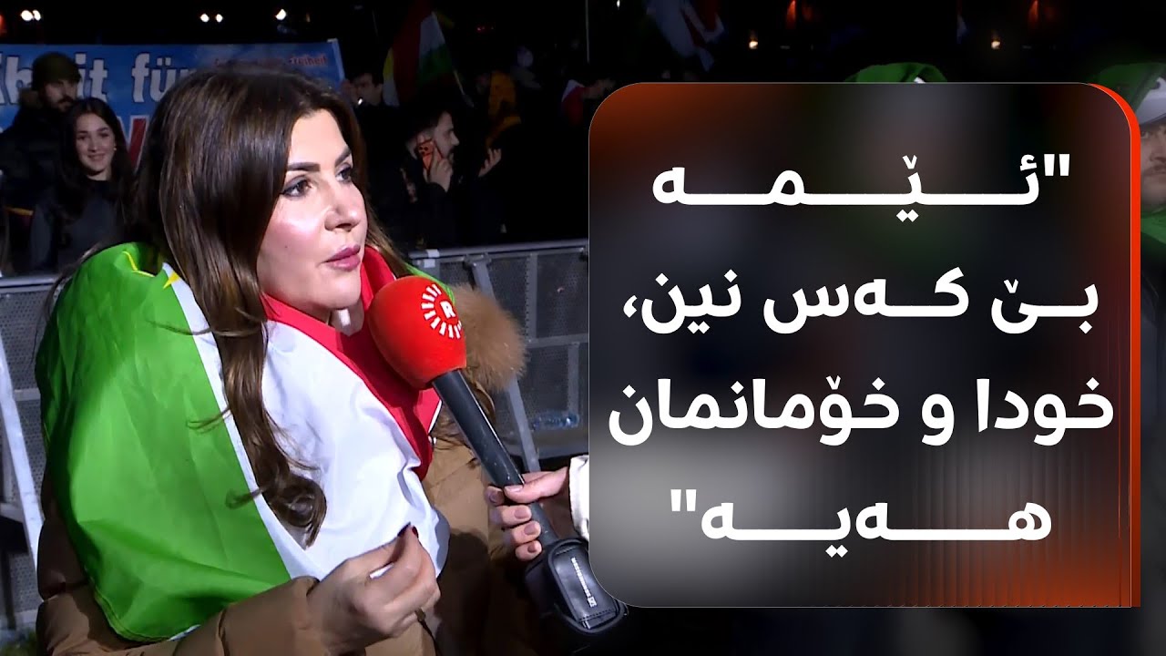 ڤیدیۆ | ئاڵا شاڵی: بەیانییان هەڵدەستم لە خۆم دەپرسم دەبێ ئەمڕۆ چی بۆ کورد بکەم؟