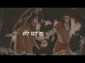 Teri Chokhat Pe Chalkar Aaj Charo Dham Aae Hai Status Video Support Me Ramayan Sorts Jubinnautiyal