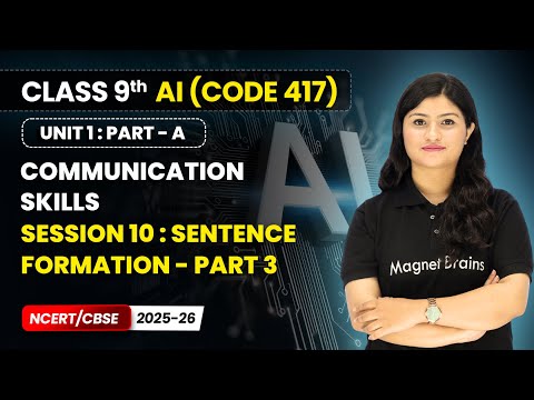 Artificial Intelligence Book Overview Class 9th CODE 417 NCERT CBSE 2025 26