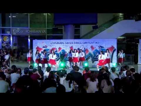 160828 [Wide] ILY cover I.O.I(아이오아이) - Dream Girls @ Esplanade Cover Dance#3 (Audition)