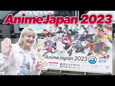 日本動漫：報告 (Anime Japan: Report)