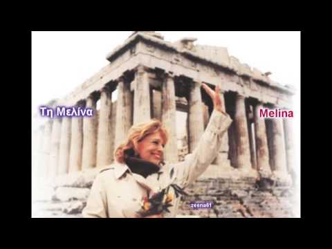 Hadjidakis-Koniordou-Mercouri: Oh love, you became a double-edged knife(Stella)