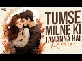 Download Tumse Milne Ki Tamanna Hai Remix Deejay Rax Dj Raevye Saajan Rahuljain Salmankhan 2021 Mp3 Song