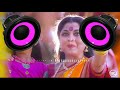 Karupana Kannazhaki Bass Boosted Bass Corner Aadupuliyattam Use Headphones