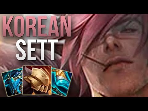 KOREAN CHALLENGER SETT HARD CARRY GAMEPLAY | CHALLENGER SETT TOP GAMEPLAY | S11 Patch 11.12