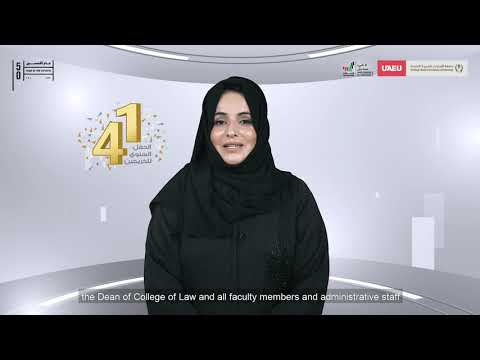 College of Law Graduation Ceremony 41 Cohort