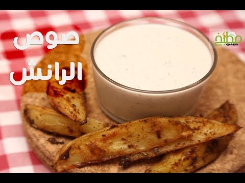 صوص الرانش بالفيديو