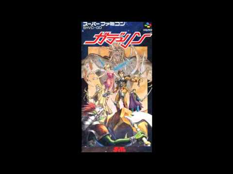 VGM Hall Of Fame: GD Leen - Field 1 (SFC)