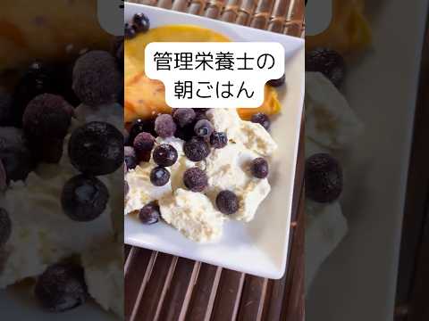 ケーキ: 驚くべき材料で栄養価がさらにアップ (研究)