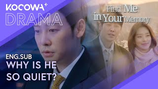 Download lagu The Interview Triggers Forgotten Memories 🧠 | Find Me In Your Memory EP02 | KOCOWA mp3 Download lagu The Interview Triggers Forgotten Memories 🧠 | Find Me In Your Memory EP02 | KOCOWA mp3
