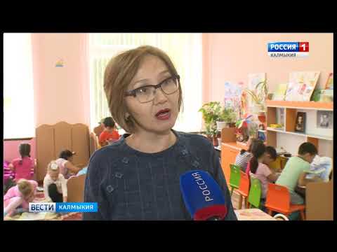 Вести «Калмыкия»: дневной выпуск 31.10.2017