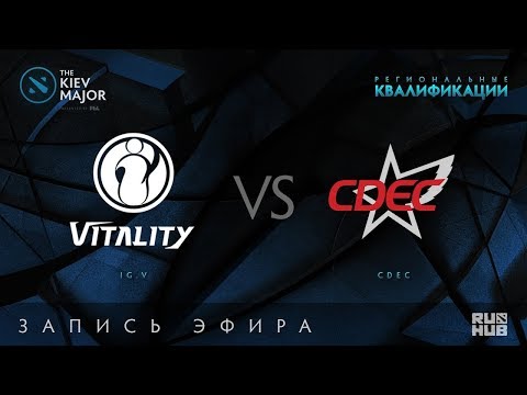 IG vs CDEC The KIEV MAJOR Dota2 live gaming 2017