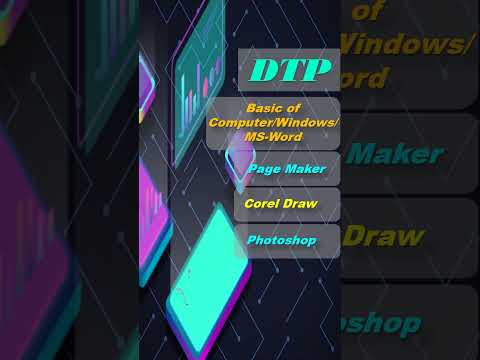 Desktop publishing DTP Details #dtp #html #css #coding #computer #graphicdesign #pagemaker #linux