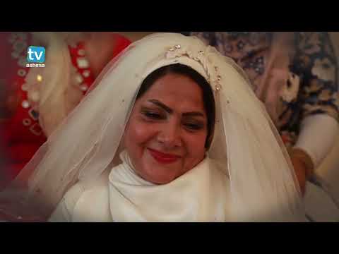 سریال کلک ششم قسمت 33