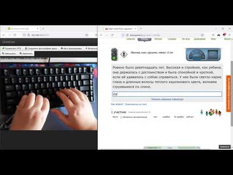 NiZ Micro 82, PLUM, Обычный, 568/0