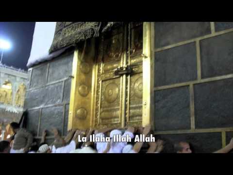 Maher Saleh- La ilaha illah Allah