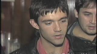 The Smithereens - Court Tavern 1994