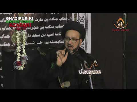 Maulana Ali Nasir "Saeed" Abaqati (Agha Roohi)