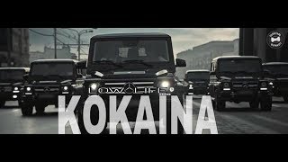 KOKAINA - MIAMI YACINE - CASIA - MAFIA DRIVERS  Full HD Video 2018 by Personal edditing