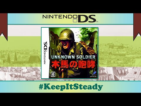 VGMemory Groove #66 : Unknown Soldier: Mokuba no Houkou Nintendo DS (BGM - 7)