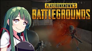 【PUBG】ドロ水すすってでもドン勝したい【VOICEROID実況】