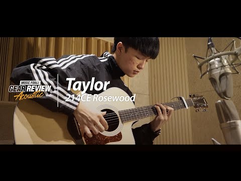 Taylor 214CE Rosewood Demo ('Waiting' by Guitarist '서유성')