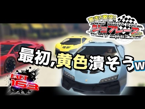 Download Oraemon 3gp Mp4 Codedwap