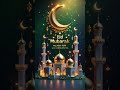 Eid Mubarak 2025 Eid Mubarak Wishes Video 2025 Happy Eid 2025 WhatsApp Status Animation