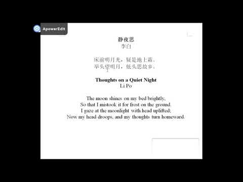 Thoughts on a Quiet Night--Chinese Tang poetry reading