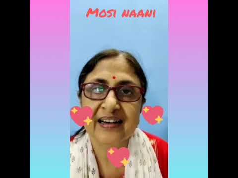 Blessings and wishes for Aaru on his first birthday