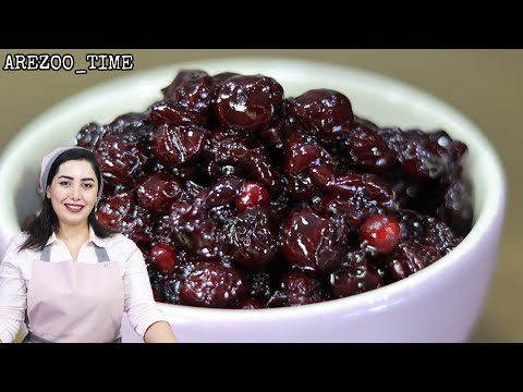 خوشمزه ترین ترشک آلبالوی دنیا ، طرز تهیه ترشک آلبالوی بازاری سه سوته، آموزش آشپزی آموزش شیرینی و کیک