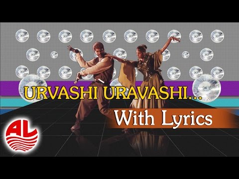Kadhalan || Urvashi Urvashi With Lyrics Full Song Official || Prabhu Deva & Nigma [HD]