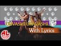 Kadhalan Urvashi Urvashi With Lyrics Full Song Official Prabhu Deva Nigma HD