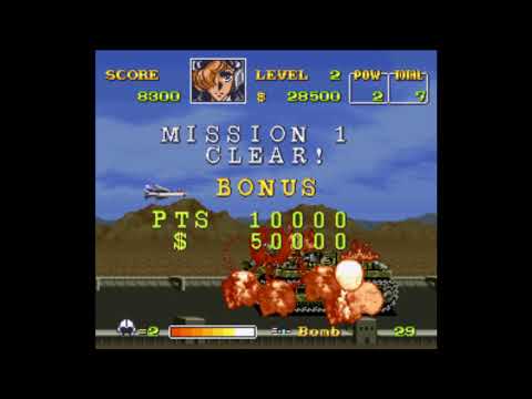 FernStream LP - U.N. Squadron 01- One of the Most Awesome Shmups on SNES