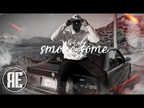 D O N x Captain x J Wizzi - Smoke Some (Official Video)