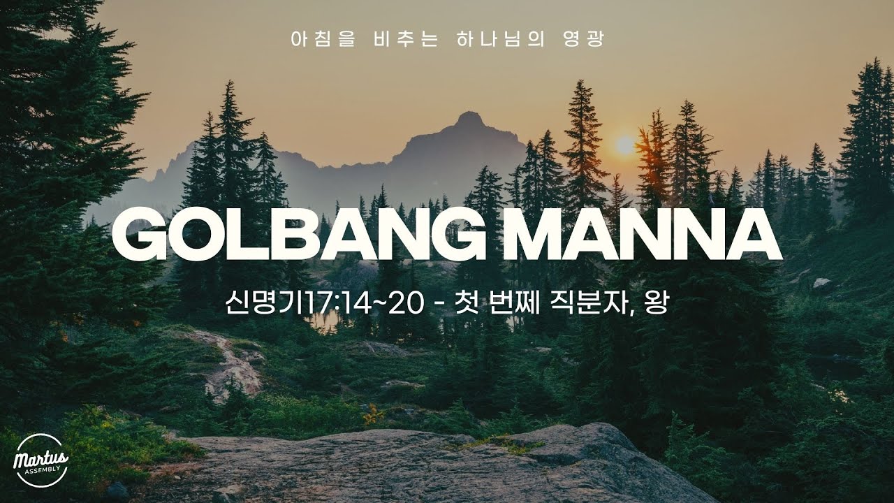 유투브 썸네일
