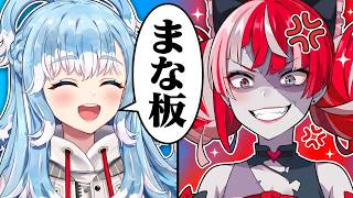 【悲報】こぼ、オリーをまな板呼びしてしまう【ホロライブ切り抜き/Hololive Dreams/ホロドリ/こぼ・かなえる】