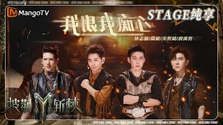 [心得] 因爲批哥3而認識的好聲音（有夠多！！）