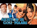 Govinda S AKHIYON SE GOLI MAARE Full Hindi Movie Raveena Tandon Kader Khan Johnny Comedy Movie