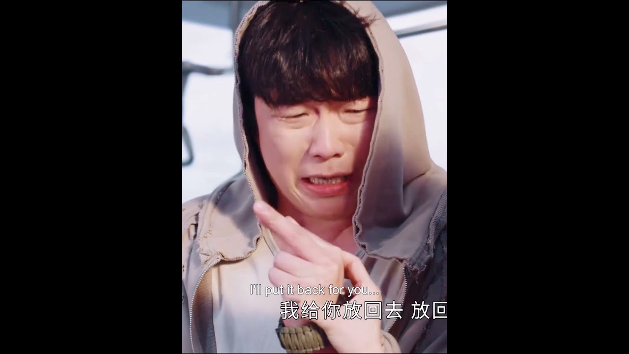 Atrapando a un ladrón 🥷🏻 #LasSieteReliquiasMalditas #TheSevenRelicsofillOmen #七根心简 #YOUKU #优酷