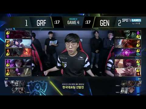 GRF VS GEN Game 4 Highlights 2018 LCK Regional Qualifier