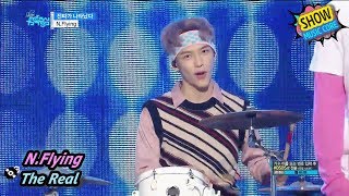 [HOT] N.Flying - The Real, 엔플라잉 - 진짜가 나타났다 Show Music core 20170902