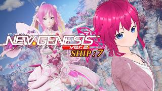 【#PSO2NGS / ship 7 鯖】”第259回”ﾊﾙﾌｧﾁｬﾝﾈﾙ173【雑談・参加型】作業ダラダラ配信ッ【#ひなラジLiVE】