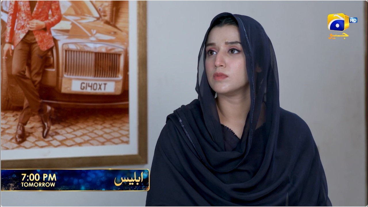 Iblees Episode 47 Promo | Tomorrow at 7:00 PM  only on Har Pal Geo