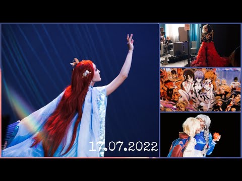 VLOG #37. Anicon 2022. Фестиваль аниме