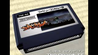 Download lagu The Beast Ⅱ/Neon Genesis Evangelion 8bit mp3 Download lagu The Beast Ⅱ/Neon Genesis Evangelion 8bit mp3