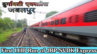 preview picture of video 'First LHB Run of 11449 JABALPUR-SVDK Durgawati Express Thrashes Adhartal Adhartal Railway Station'